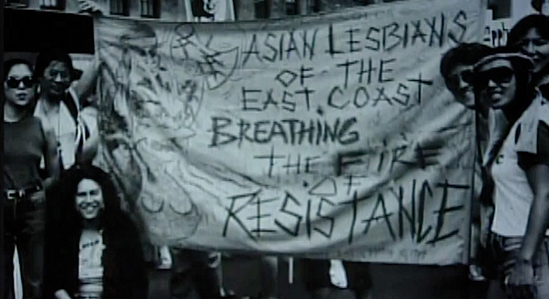 From Not Just Passing Through (Catherine Gund, Polly Thistlethwaite, Dolores Pérez, and Jean Carlomusto, 1994)